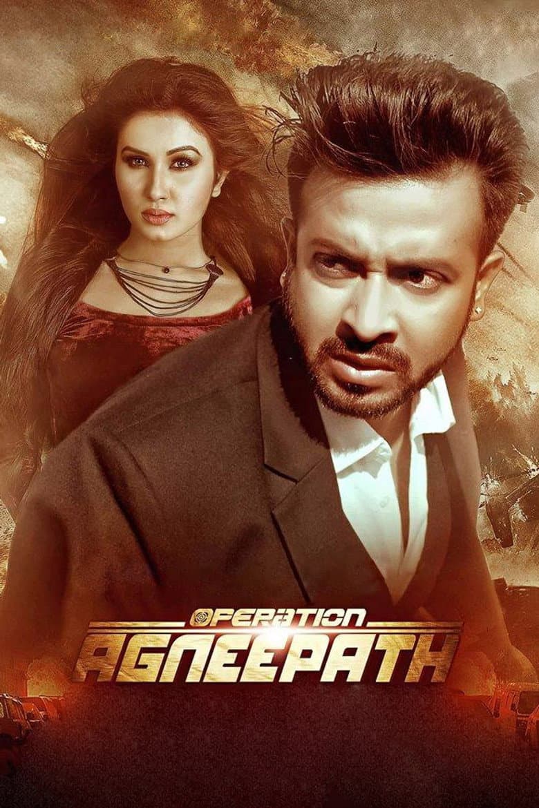 Operation Agneepath poster