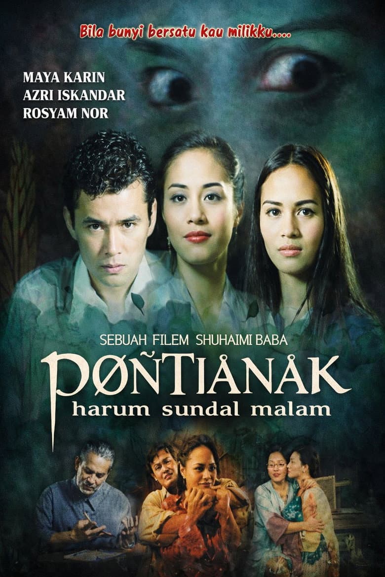 Pontianak Harum Sundal Malam poster
