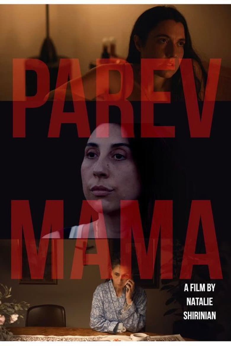 Hello Mother poster