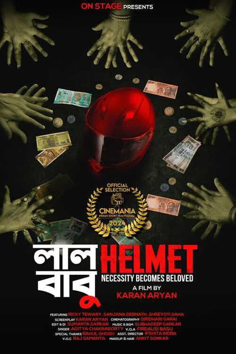 Laal Helmet Babu poster