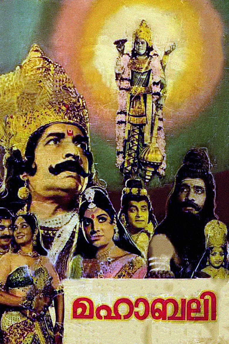 Mahabali poster