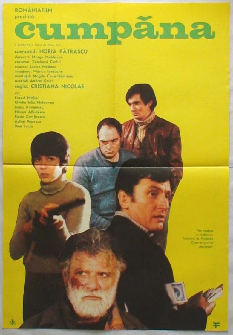 The Threshold poster
