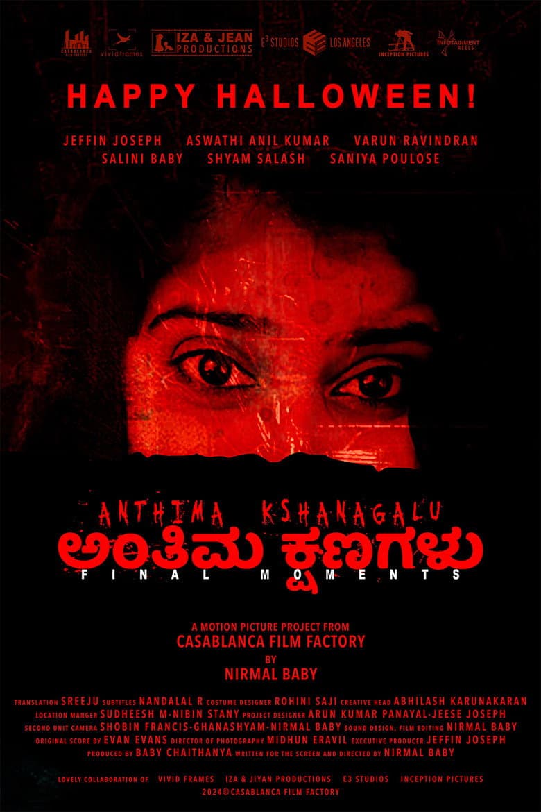 Anthima Kshanagalu poster