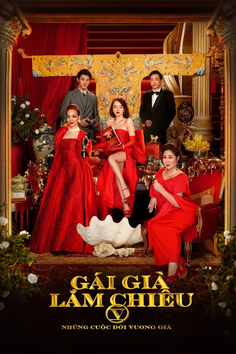 Camellia Sisters 5 - Living Like Royalty poster
