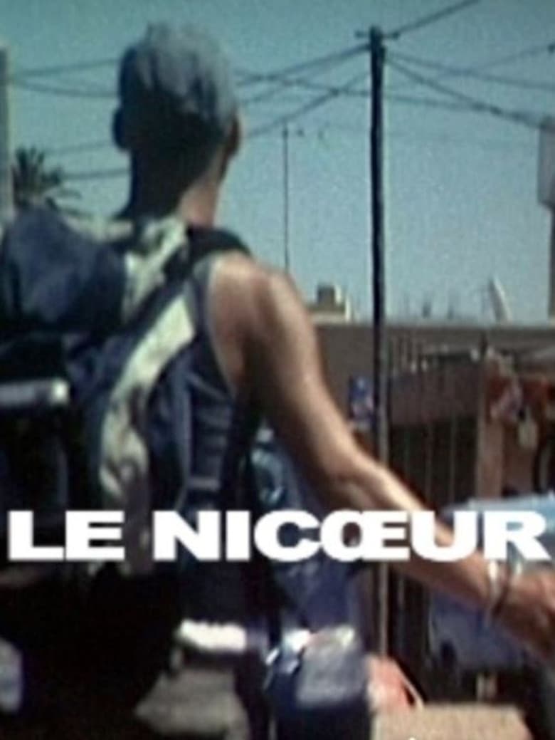 The Heartscrewer poster