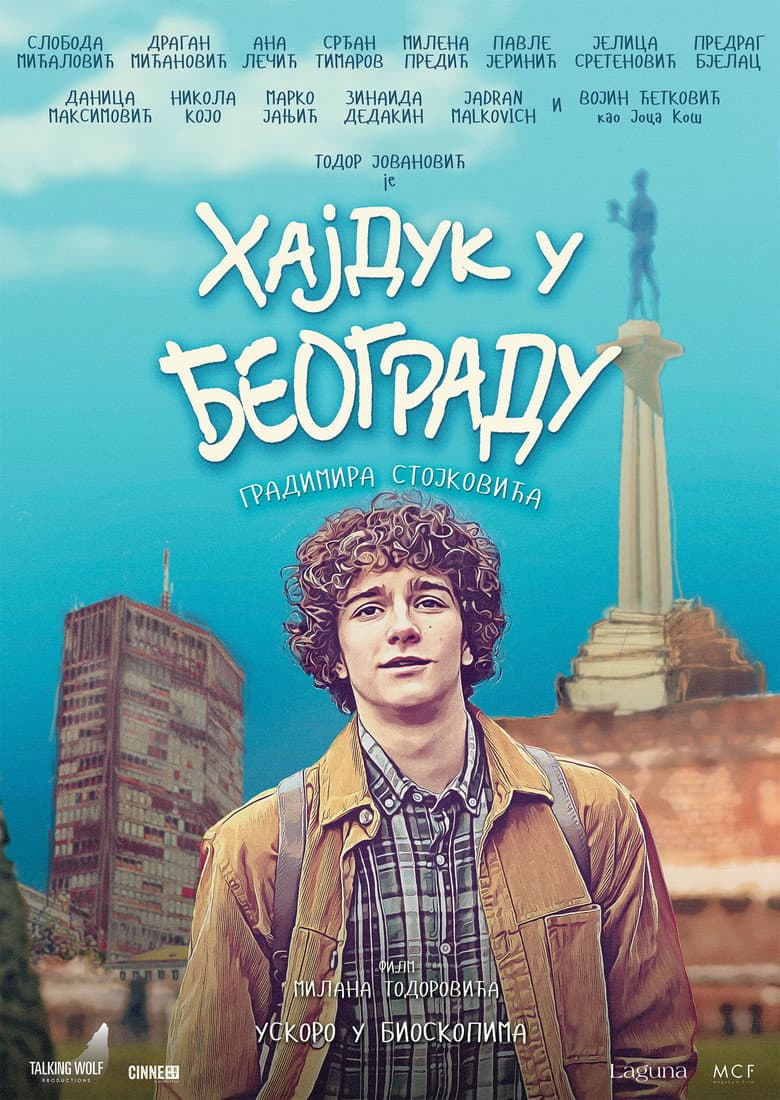 Hajduk in Belgrade poster