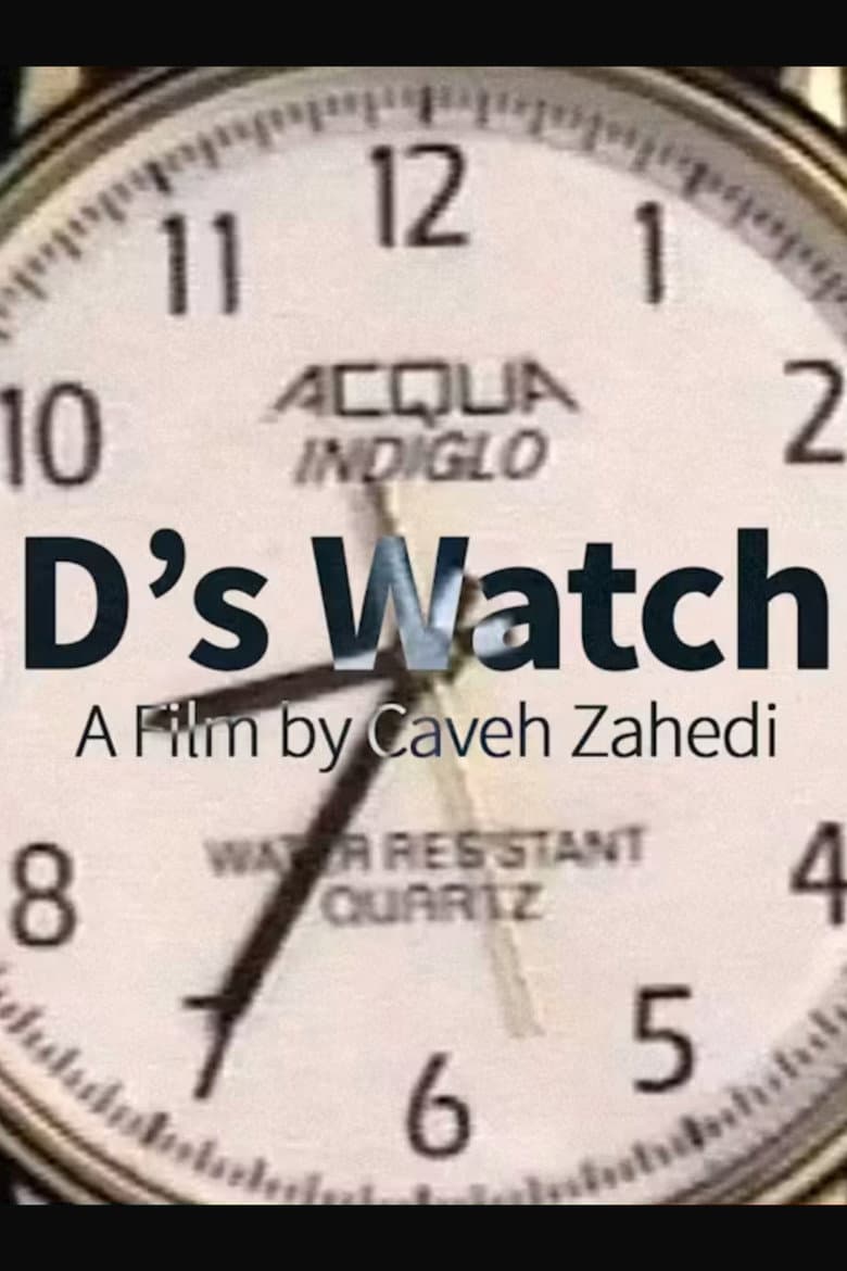 D's Watch poster