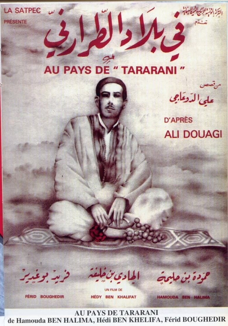 In the Land of Tararani poster
