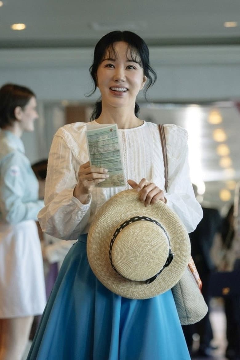 Okay! Madam 2 poster