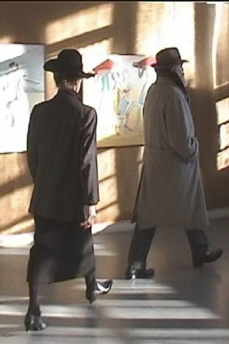 Existential Errands poster