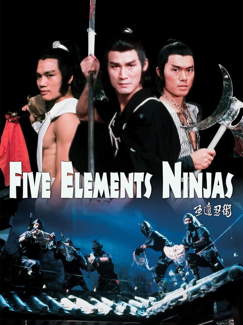 Five Element Ninjas poster