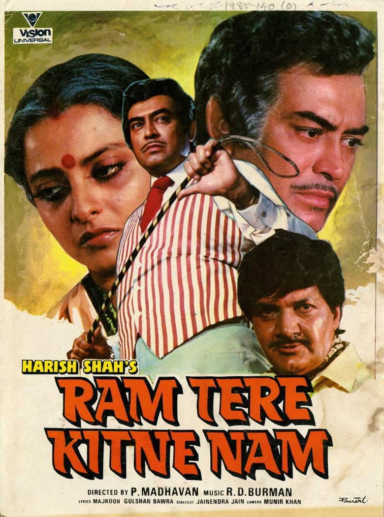 Ram Tere Kitne Nam poster
