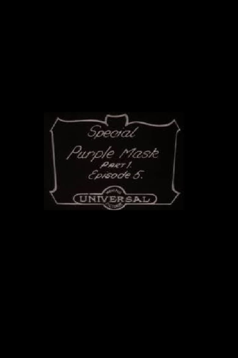 The Demon of the Sky poster