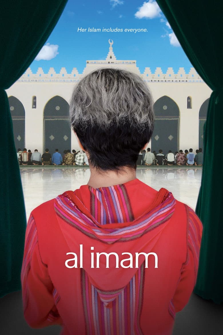 al imam poster