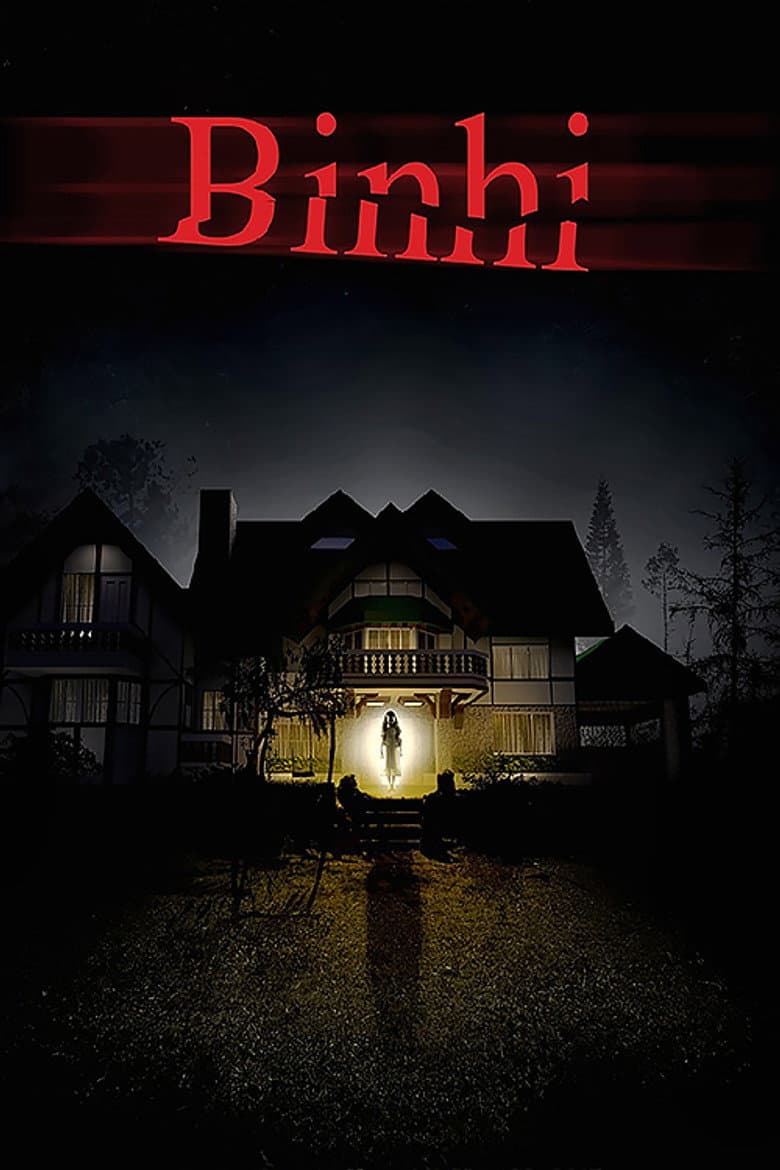 Binhi: The Seed poster