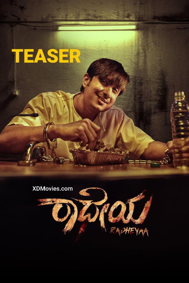 Radheyaa poster