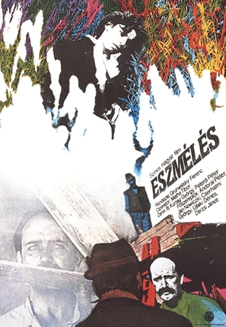 To See the Light poster