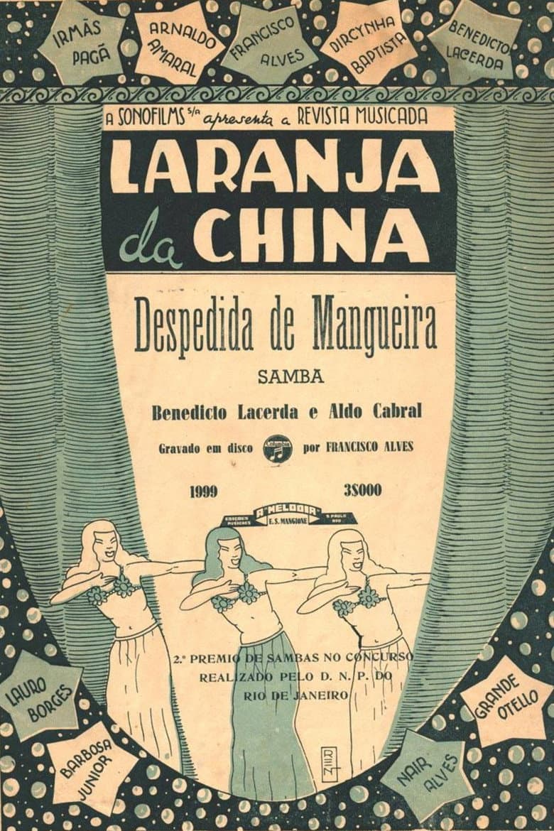 Laranja da China poster