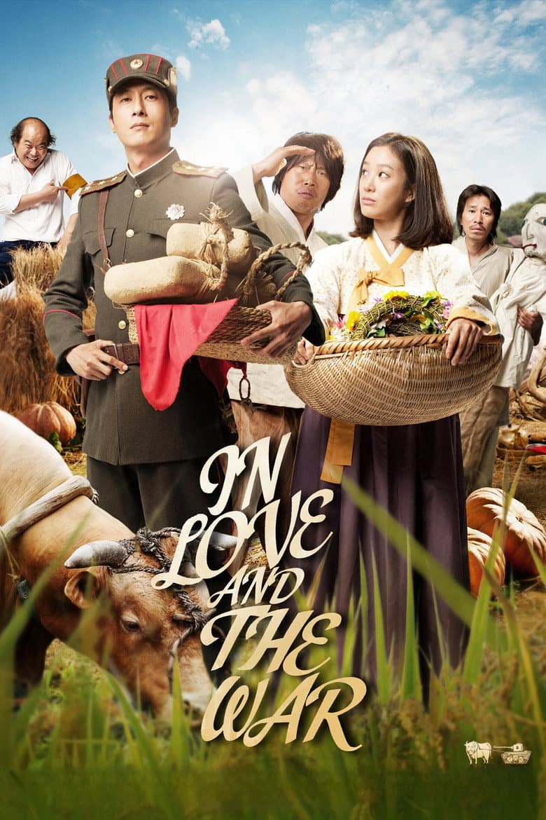 In Love and the War poster