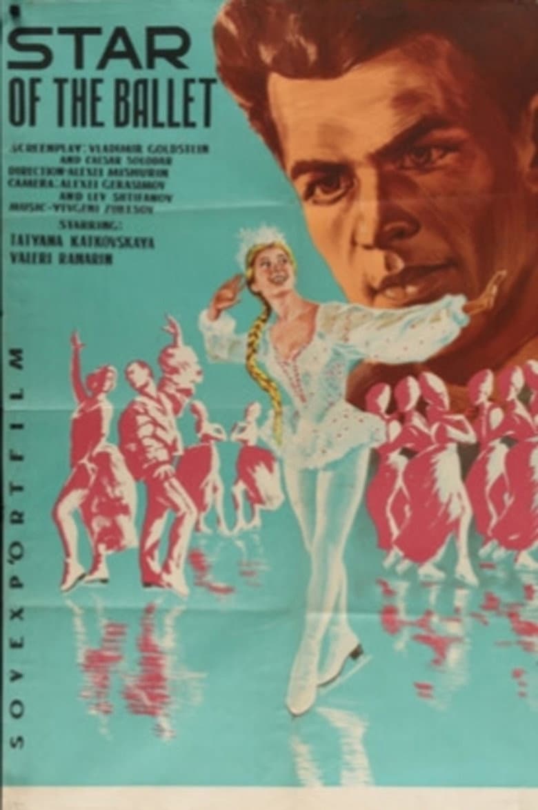 Star of the Ballet poster