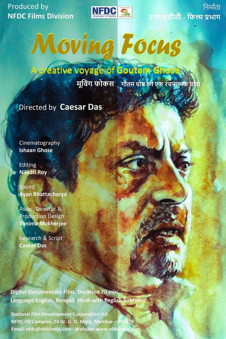 Moving Focus poster