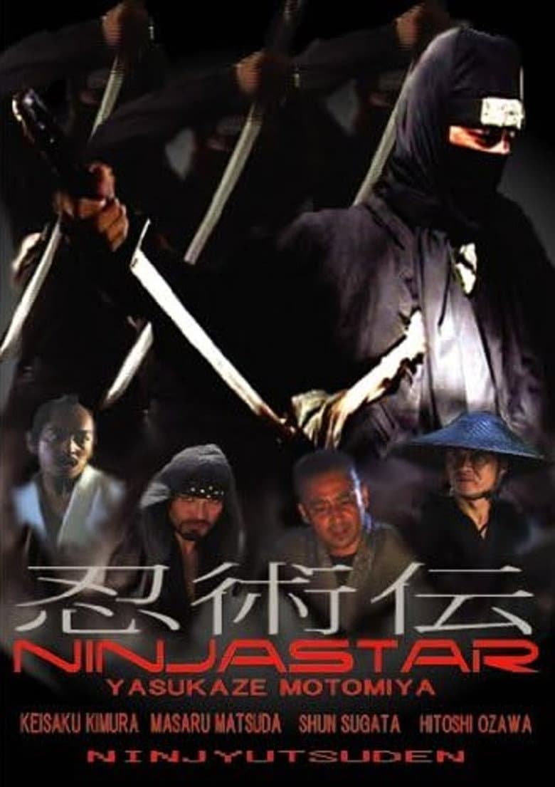 Ninjutsu Chronicles: NINJA STAR poster