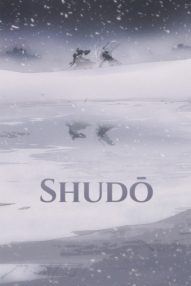 Shudō poster