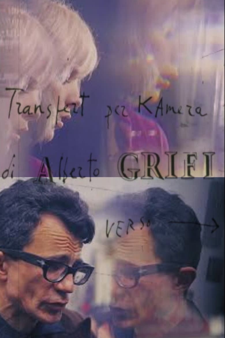 Transfert per Camera verso Virulentia poster