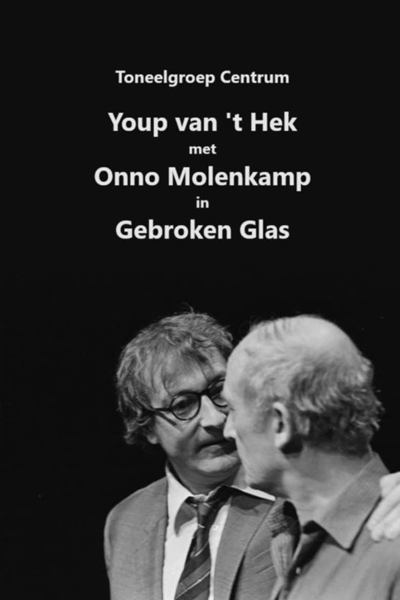 Youp van 't Hek: Gebroken glas poster