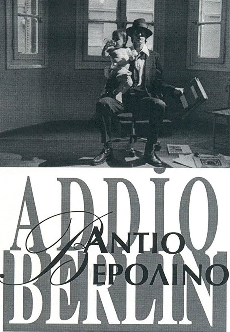 Addio Berlin poster