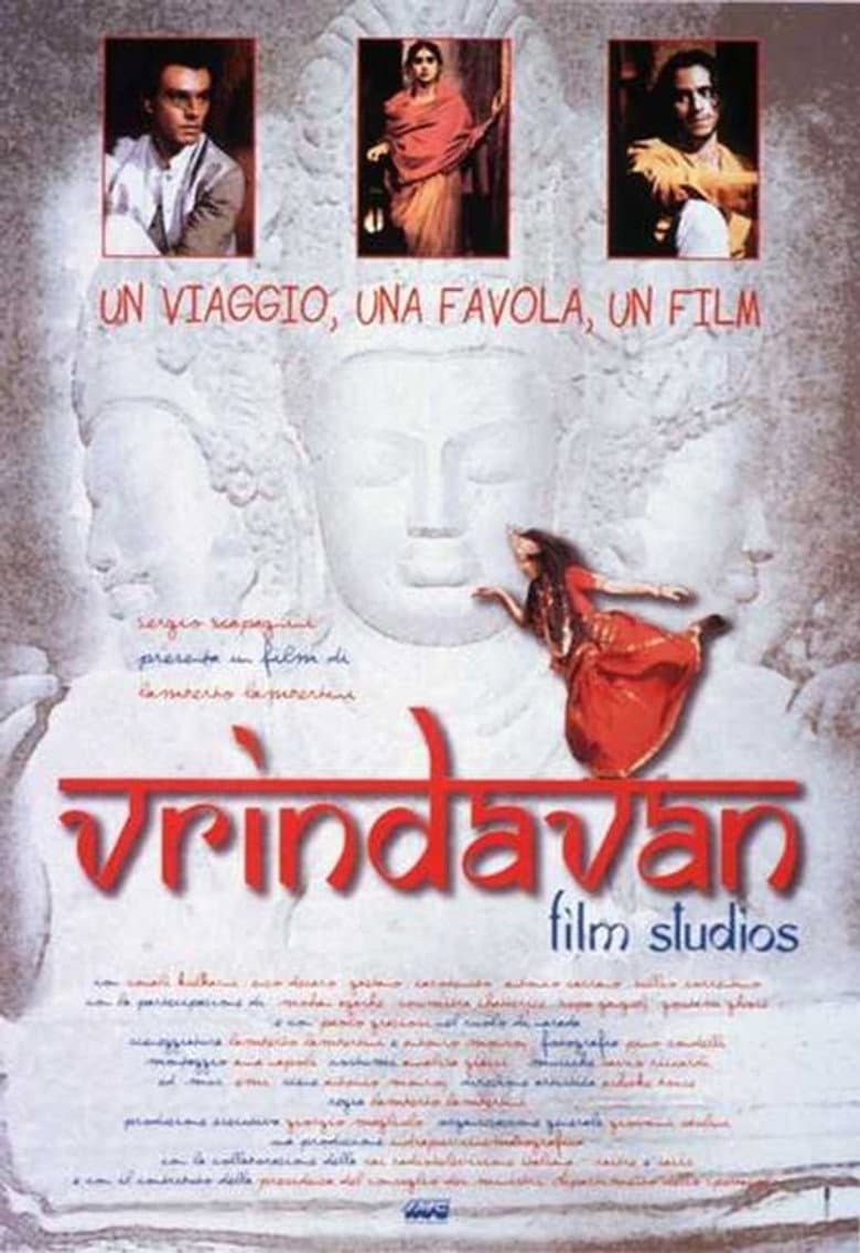 Vrindavan Film Studios poster