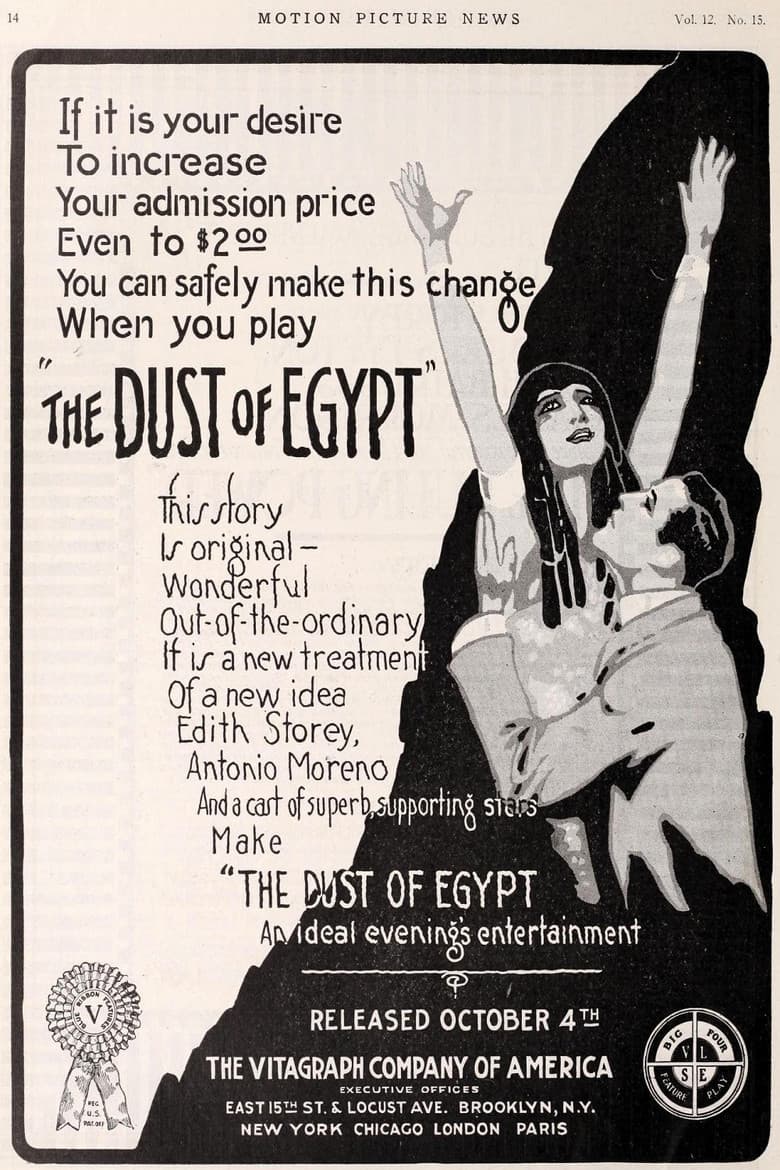The Dust of Egypt poster