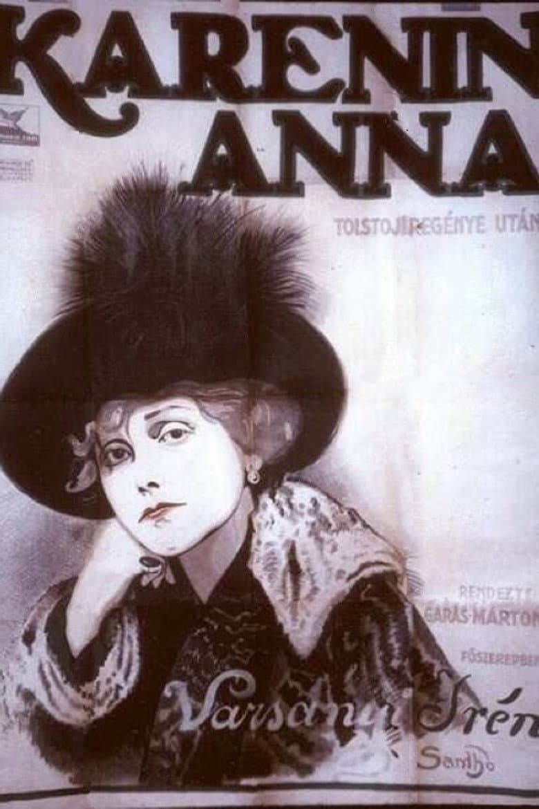 Anna Karenina poster