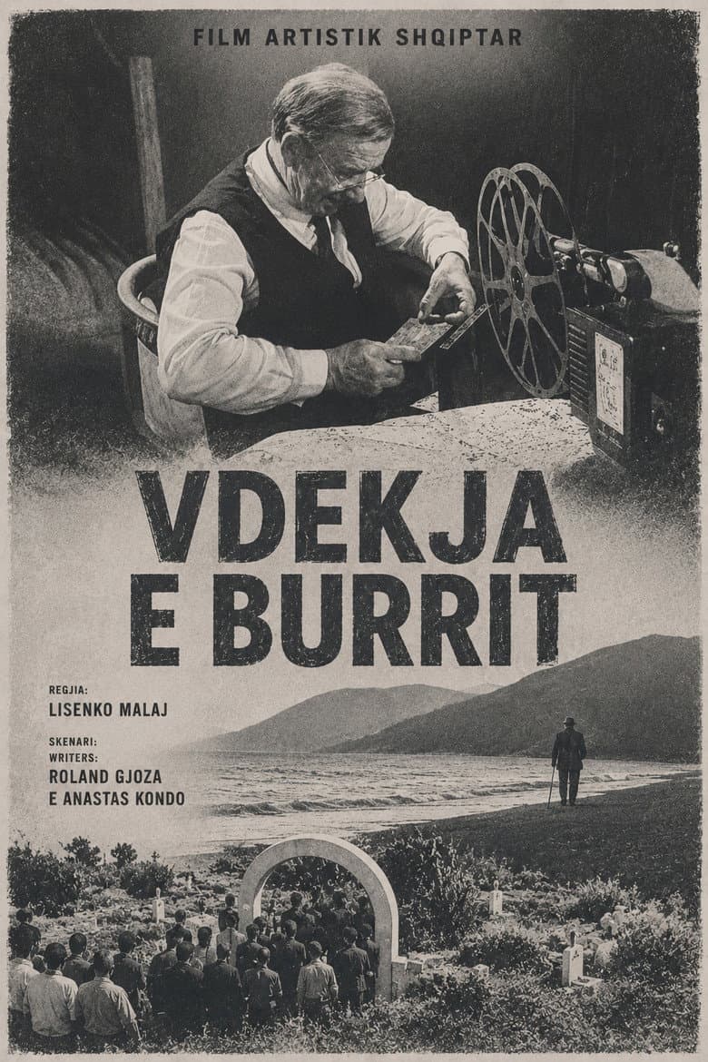 Vdekja e burrit poster