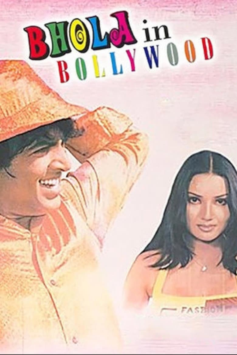Bhola in Bollywood poster