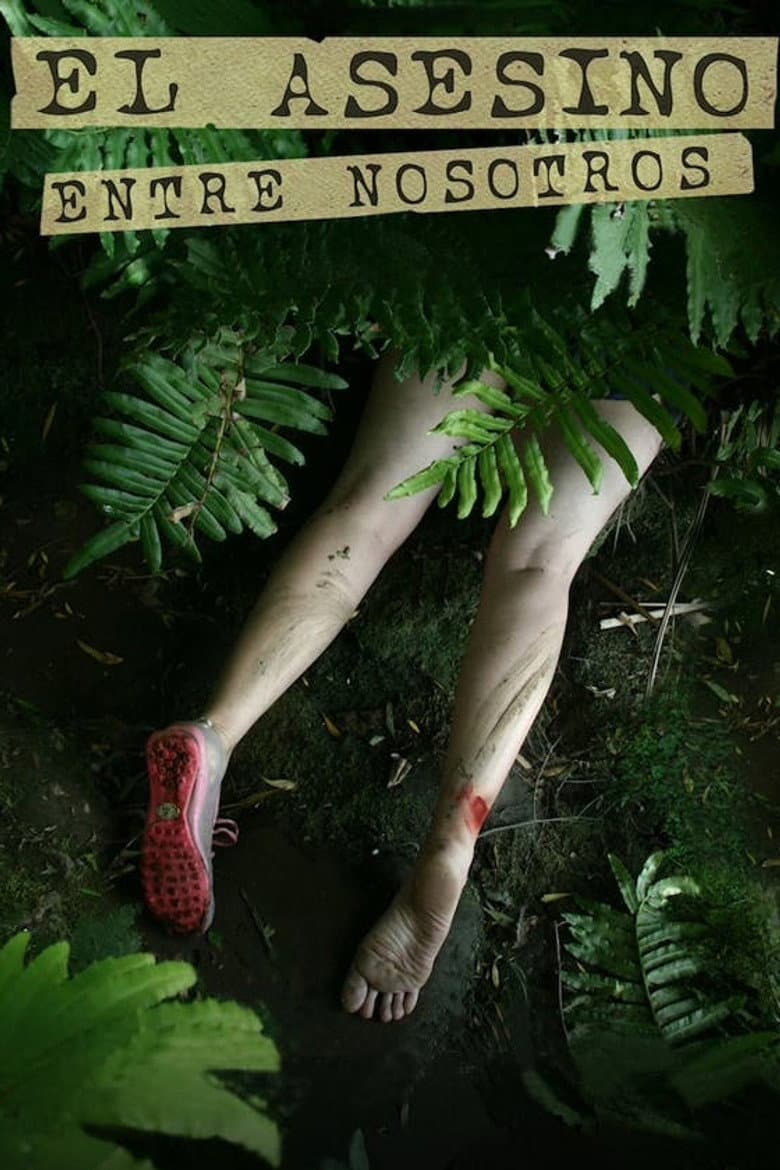 El asesino entre nosotros poster