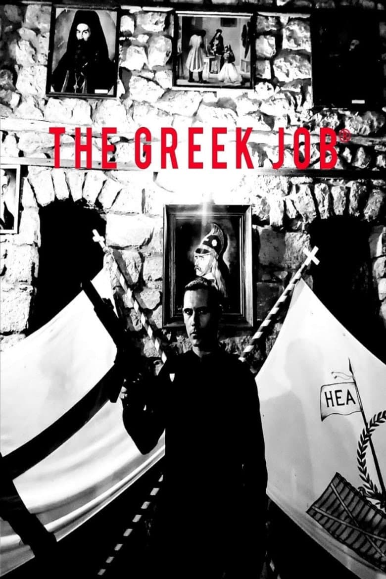 The Greek Job poster