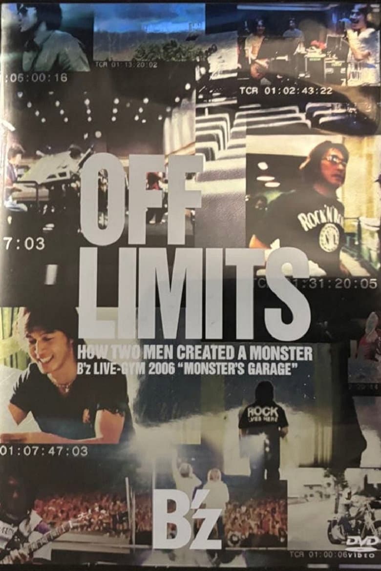 OFF LIMITS ~HOW TWO MEN CREATED A MONSTER~ poster