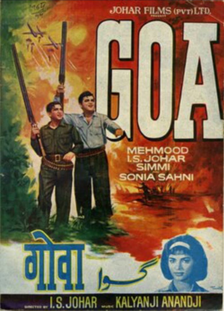 Johar-Mehmood in Goa poster