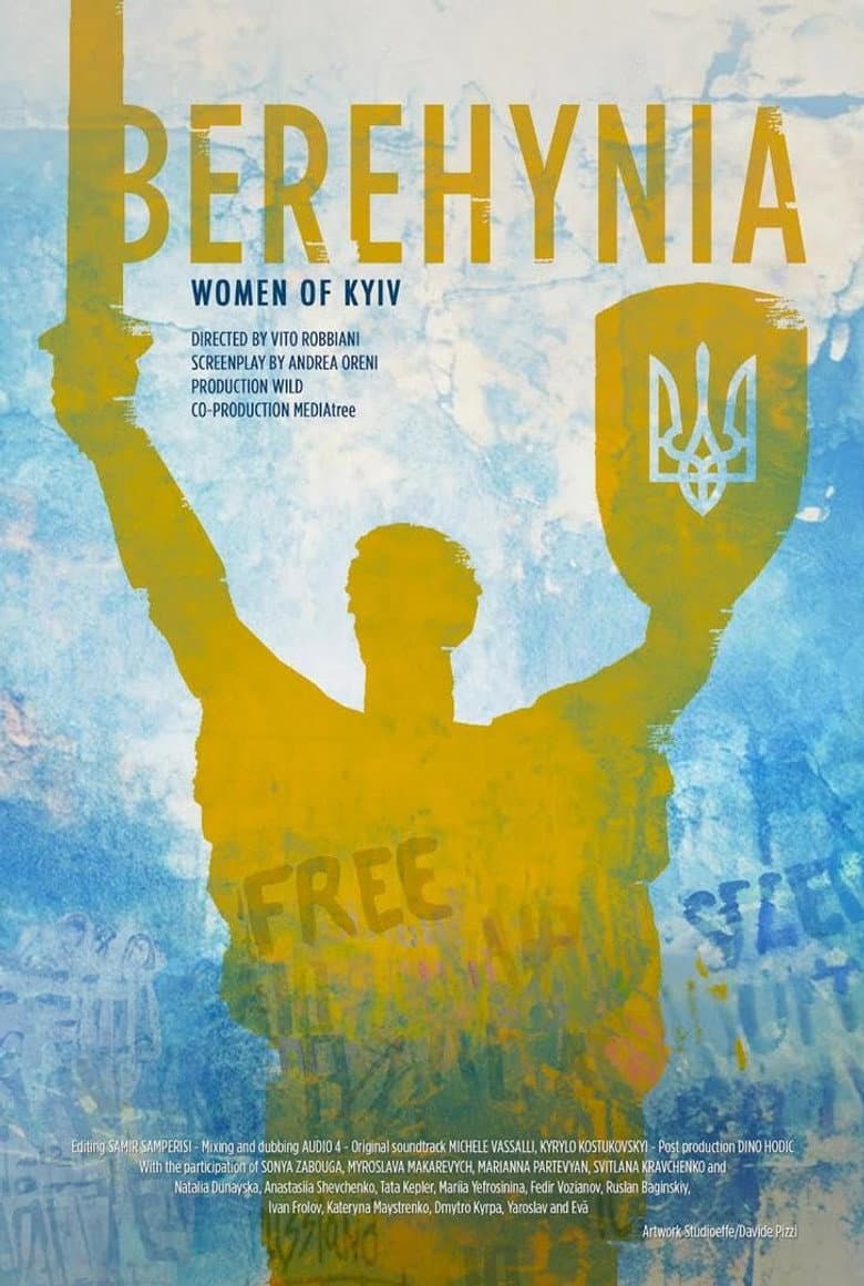 Berehynia – Women of Kyiv poster