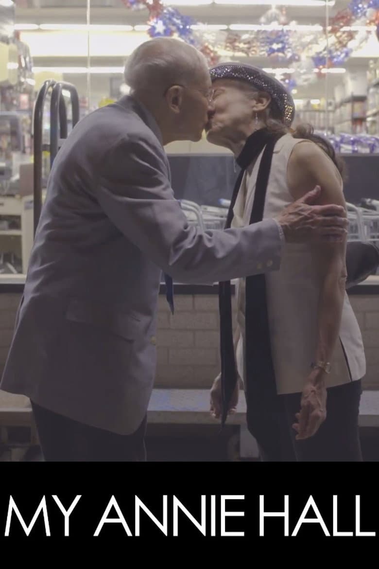 My Annie Hall poster