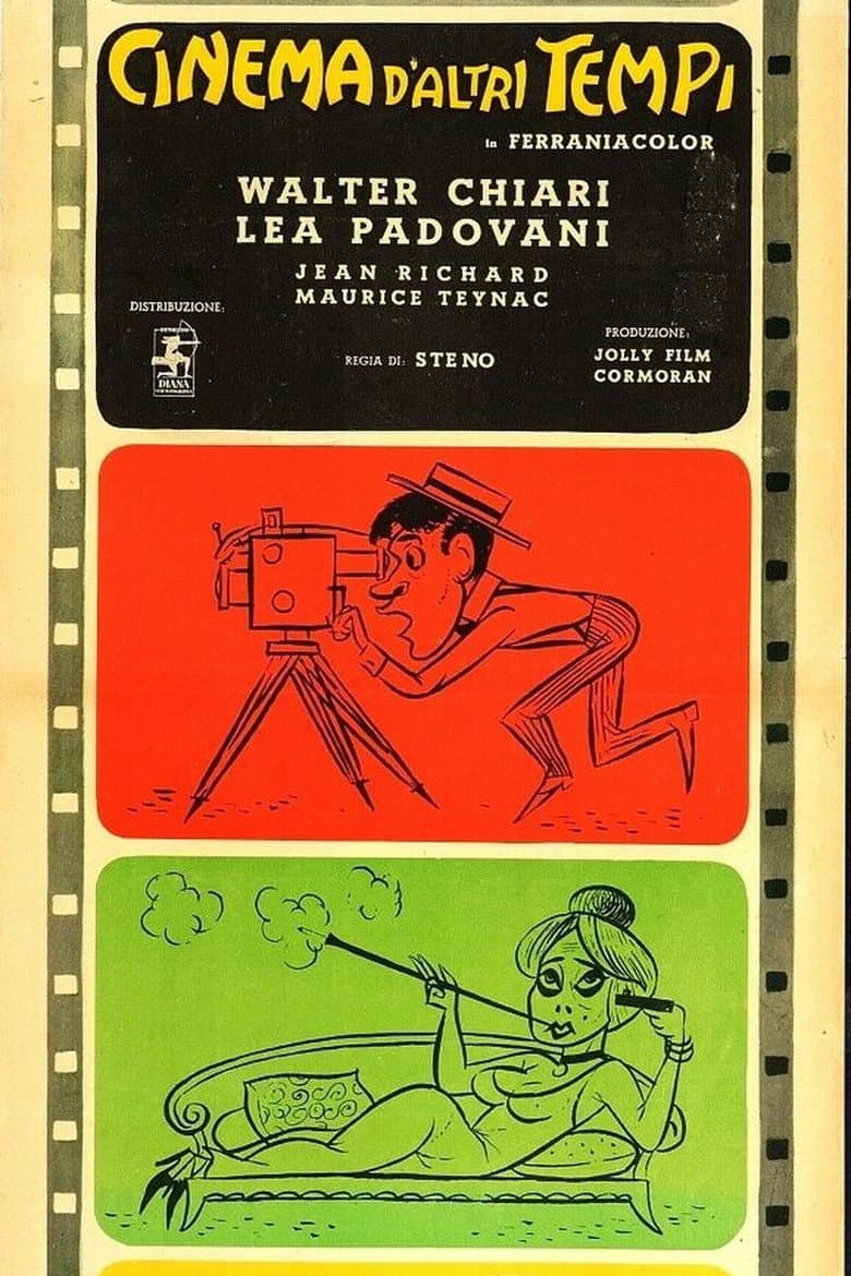Cinema of yesteryear poster