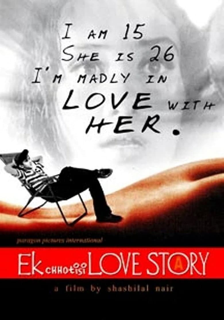 Ek Chhoti Si Love Story poster