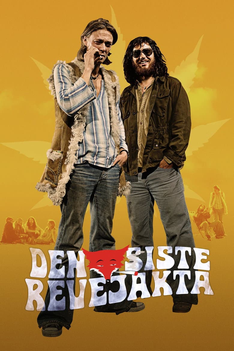 The Last Joint Venture poster