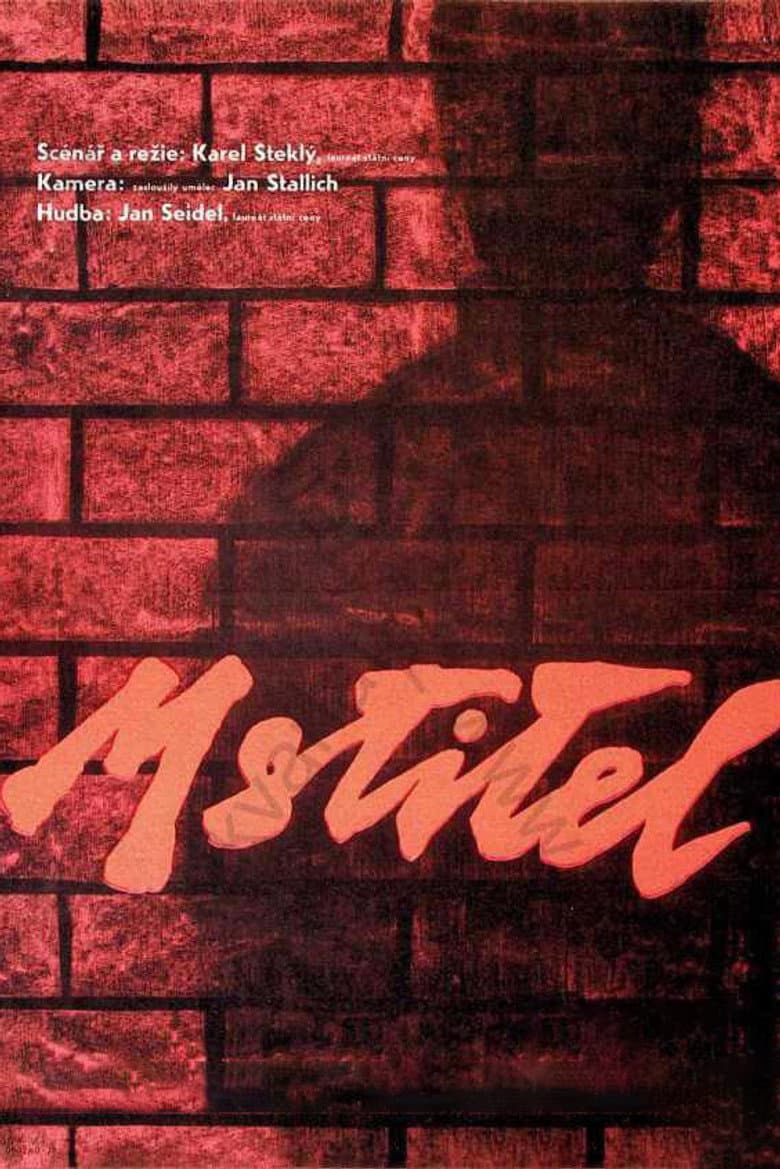 Mstitel poster