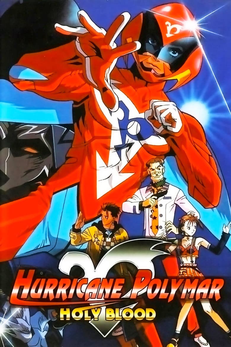 Hurricane Polymar: Holy Blood poster