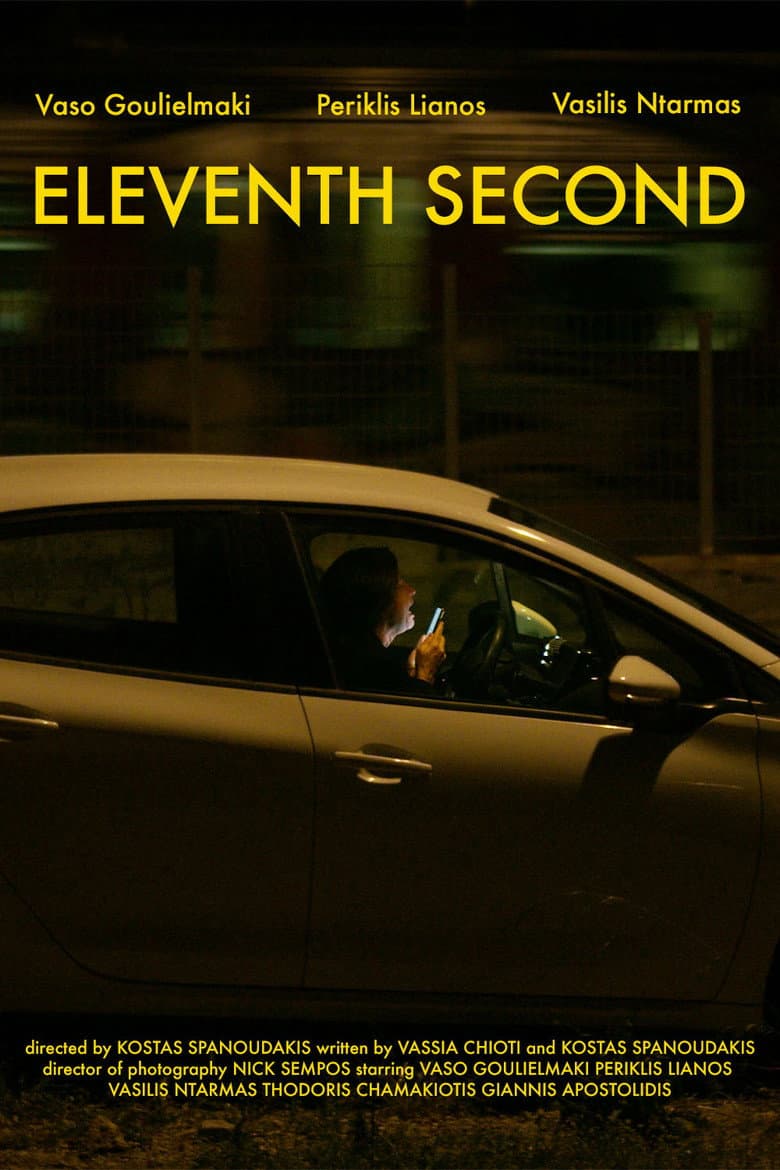 Eleventh Second poster