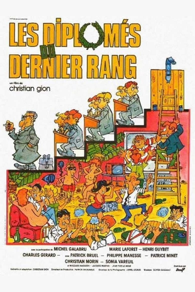 The Graduates of the Last Row poster