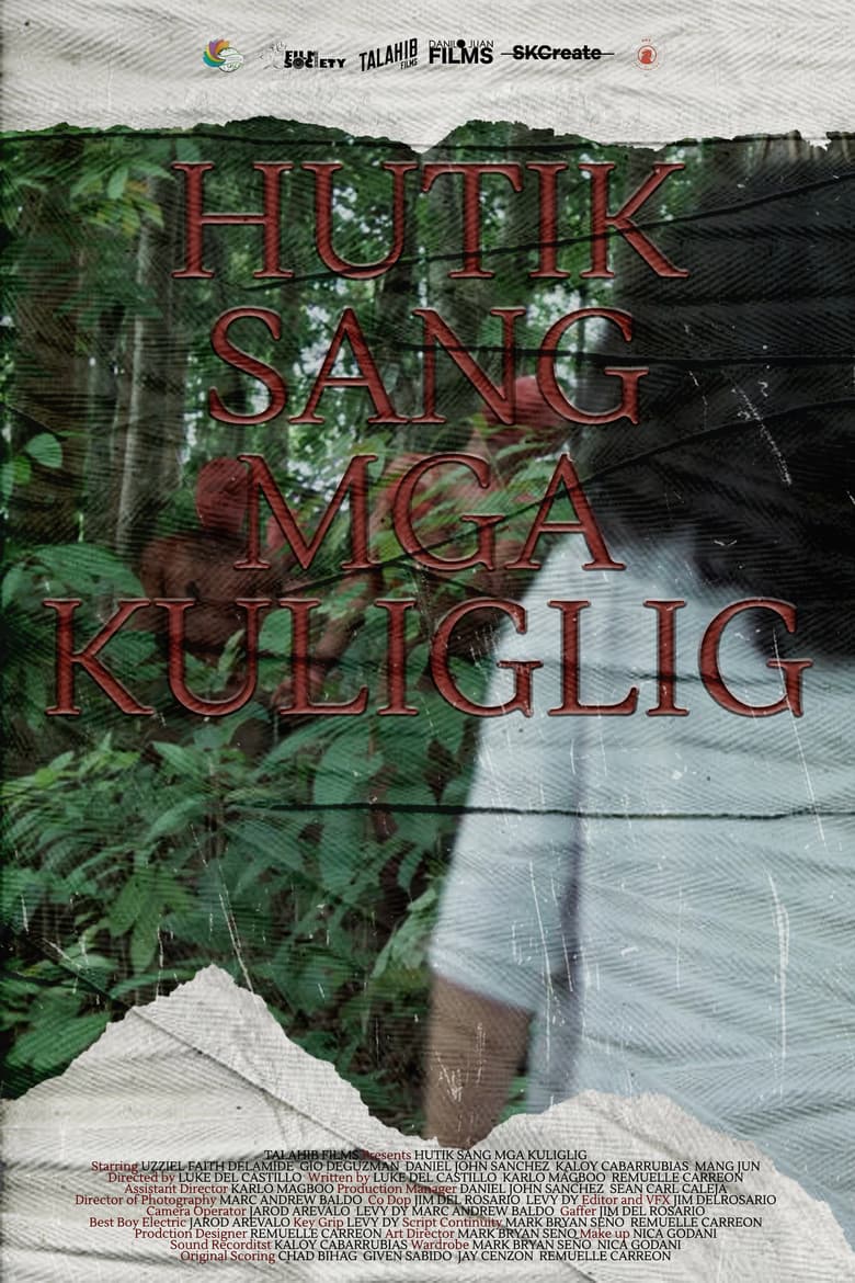 Hutik sang mga Kuliglig poster