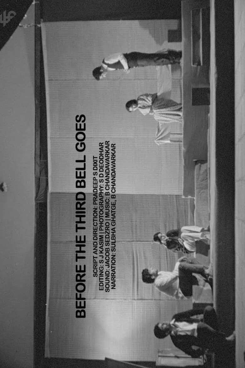 Before the Third Bell Goes poster